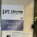 아방궁 노래연습장 이미지