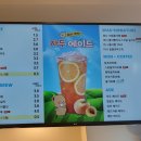 법원(평촌역)_동 이미지