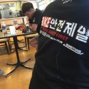 제일투어 이미지