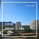 헤이비니 | 비니네하와이13_카카아코
