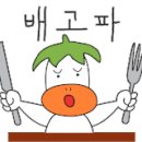 도새기막창 - 서구 가정로 142 | 도새기막창