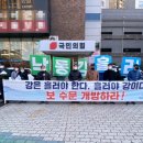 대경네트워크 뉴스핌