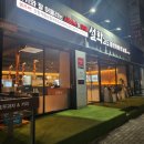 안산 고잔동 삼겹살 고깃집 회식장소 추천 설화215