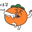 고니하우스