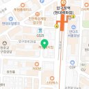 압구정영약국 이미지