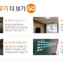 앨투비영어학원
