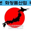 비전과학산업 이미지