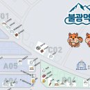 가나원 이미지