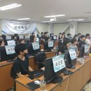 한국디지털컨버전스협회 이미지