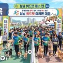 위드펫 - 북구 아진로 41-13 | 위드펫