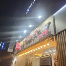 산들초등학교 앞(1) 이미지