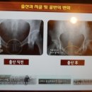 휴스파천안아산