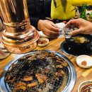 은행동갈비집여수