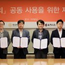 오렌지트리