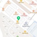 몽트영어교습소