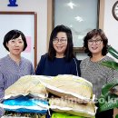 태양광고기획 이미지