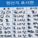 중앙회센타 - 서구 풍암중앙로 53 | 풍암동 중앙회센터 방문후기