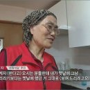 광주 대인시장 해 뜨는 식당 미담 이미지