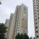 고산119안전센터 이미지