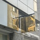 하랩뷰티 통증없는 평택브라질리언왁싱 미백레이저 제모 후기