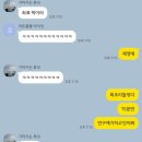 사당역 한식요리주점 분위기 맛집 시시비비 방문 후기🤗