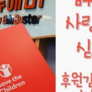 뉴에버 이미지