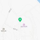 영진식육점 이미지