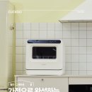 쿠레이션 이미지