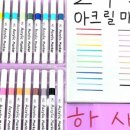드림오피스학생사