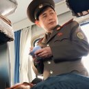 금영서산 | 대만 유튜버 북한여행...신의주 입국 심사 4시간 걸렸다
