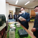 무주천마