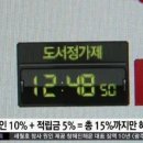 도서출판 이상학습