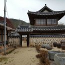장평면사무소2층 | 청양 윤남석 가옥(靑陽 尹男石 家屋)