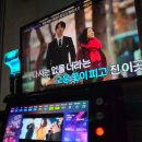 여기노래연습장 이미지