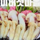 조산식당