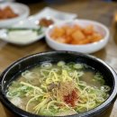 나주곰탕사매기 이미지