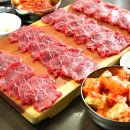 대덕대로242번길 이미지