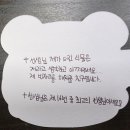 수학의달인목동수학교습소