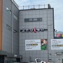[경북/구미] 고본정냉면 / 여름이니까 냉면! / 회사돈내가먹 후기