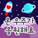 향기뜰플라워 이미지