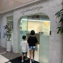 수촌늘푸른약국 | 소아과 유목민 탈출! 주차 편하고 친절한 서울키즈소아과 정착 후기