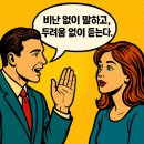 시흥중고차 판매시세 한눈에 딜러가 알려주는 최고가 파는 법