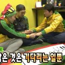성수 맛집 불효자 내돈내먹｜웨이팅 후기｜대표 메뉴 추천｜성수 술집 ㅣ 돌판삼겹 ㅣ 삼겹살 맛집