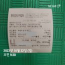 병점메디칼의원