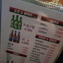 논두렁길콩서리
