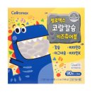 모현큰약국 이미지