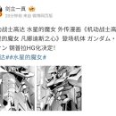수성아케이드 이미지