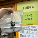또또김밥&떡볶이 이미지