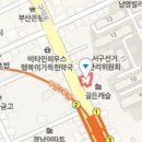 김도현이비인후과의원 이미지