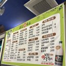 남도주유소 이미지